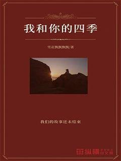连接字母