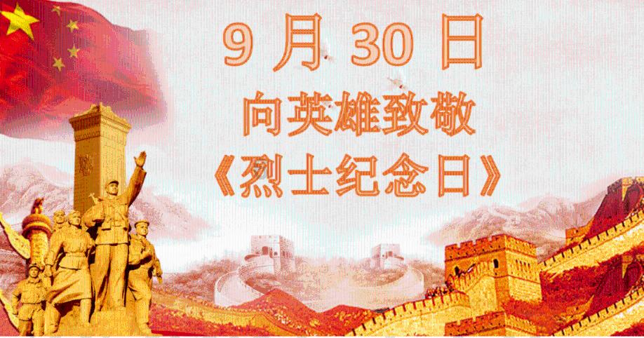 校园女生找不同4
